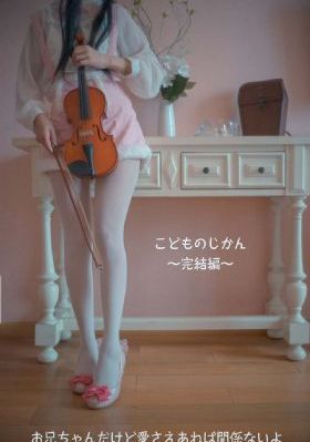 三体电视剧在线观看免费