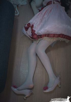 我女朋友的妹妹
