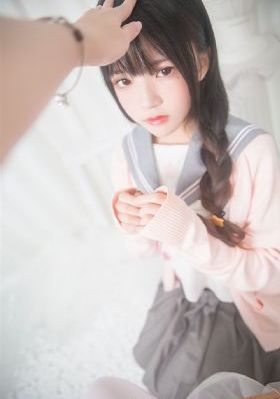 我好爱你