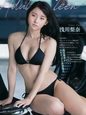 安妮影院
